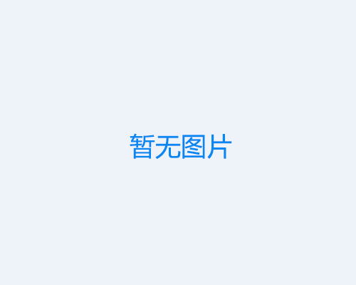 減速機(jī)安裝與試運(yùn)行需注意的8個(gè)事項(xiàng)